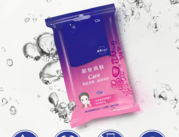 濕巾族必讀：什么濕巾是卸妝濕巾？